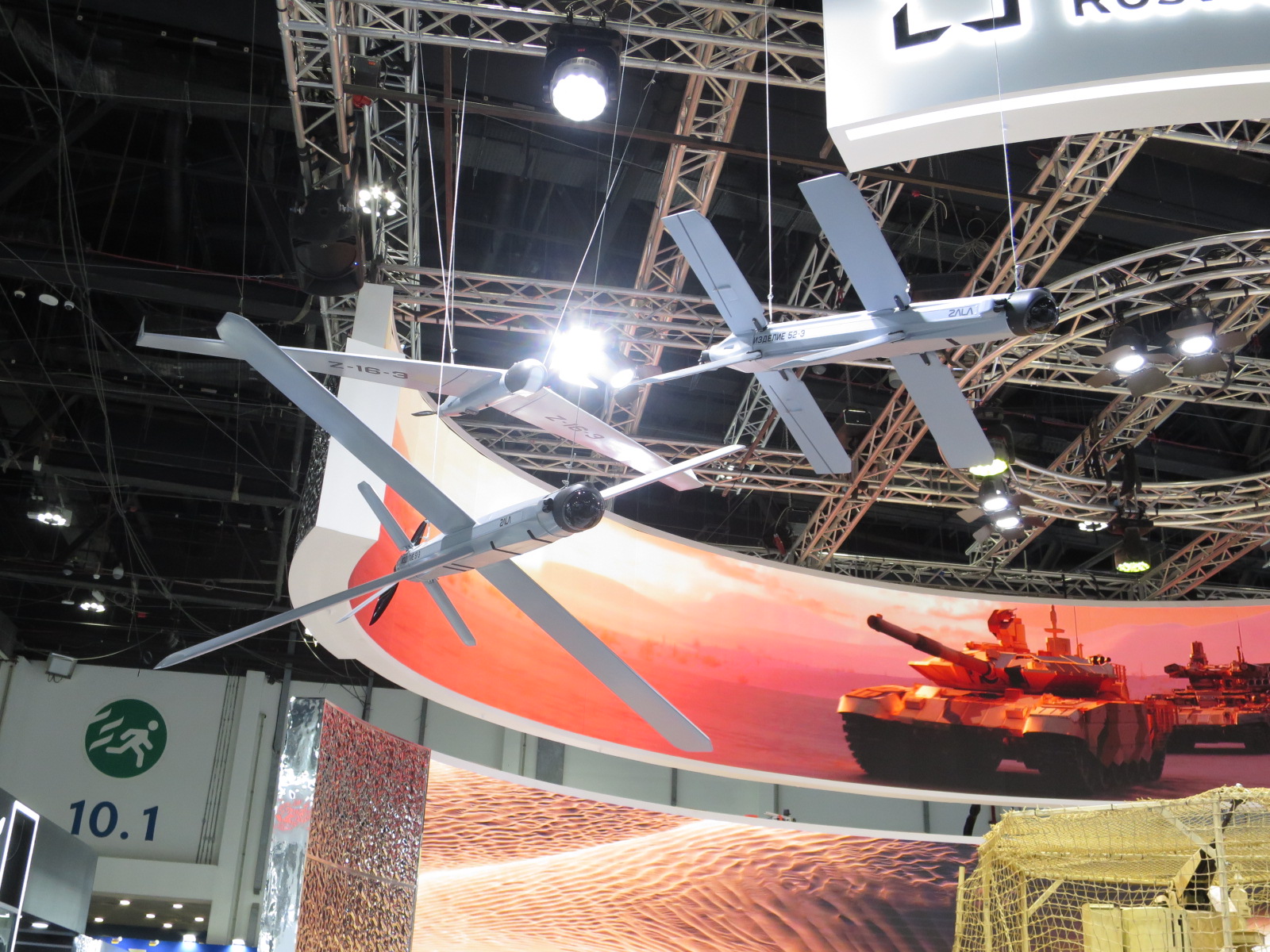 ZALA Aero drone exhibit at IDEX 2025.