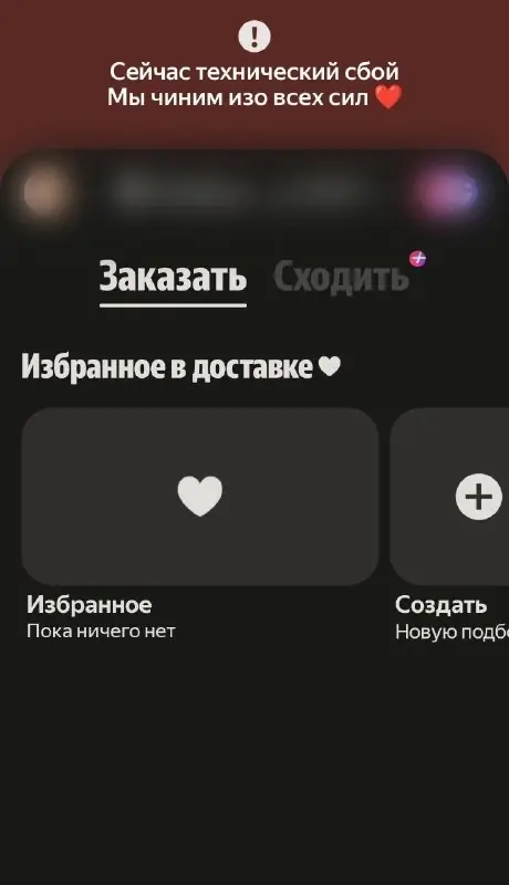 Screenshot from the Zvezdanews «Звезда» post of 11 October 2026