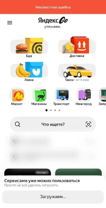 Screenshot from the Zvezdanews «Звезда» post of 11 October 2026