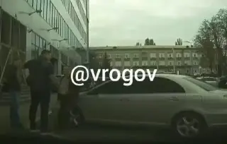 Geran-5, Kyiv, 25 Sep 2026