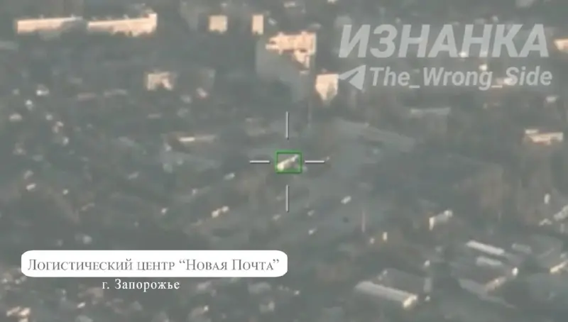 Geran-4, Zaporizhzhia, 1 Sep 2026