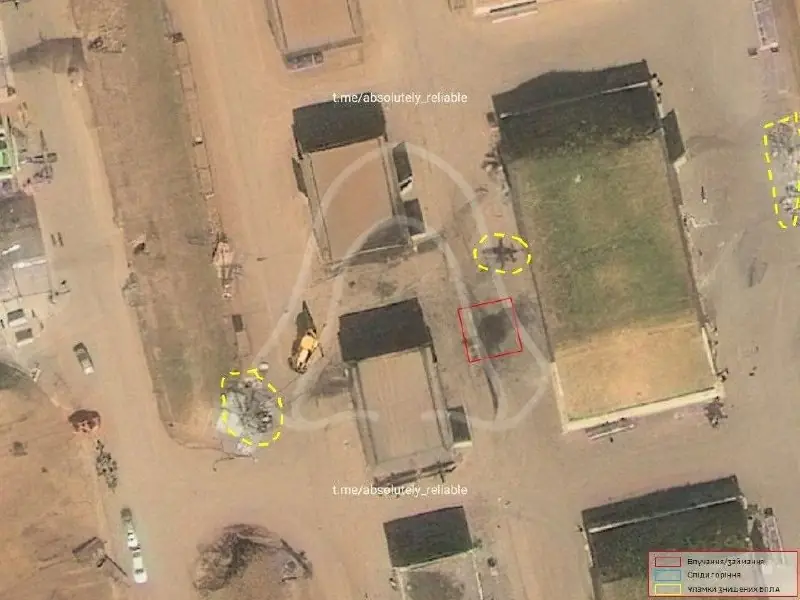 Geran-5, Tsymbulovo, 21 Sep 2026