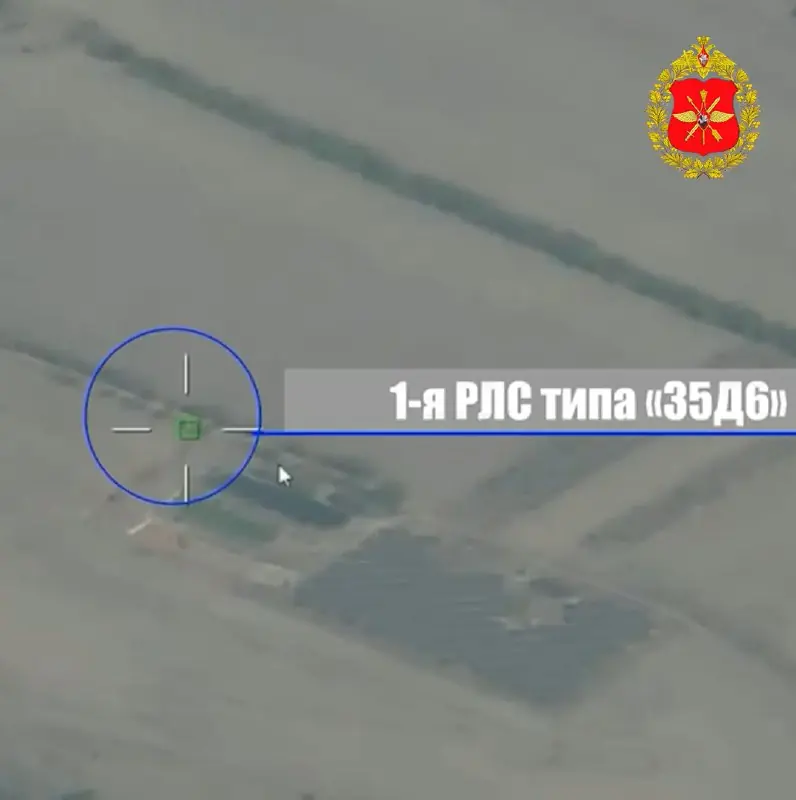 Geran-4, Kashpurivka, 19 Sep 2026
