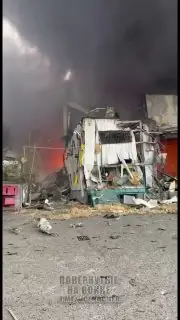 Geran-2, Odesa, 14 Sep 2026
