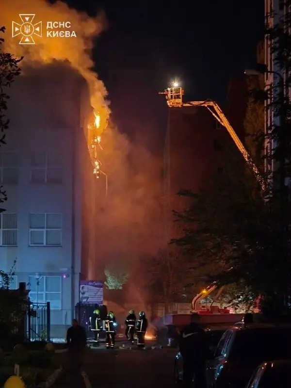 Geran-5, Pecherskyi District, Kyiv, 27 Sep 2026