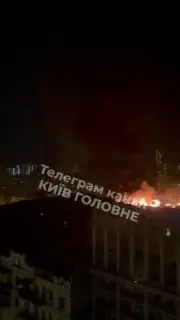 Geran-5, Pecherskyi District, Kyiv, 27 Sep 2026