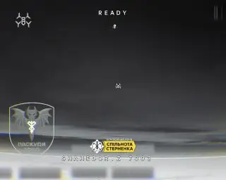 Geran-5, combat, 4 Oct 2026