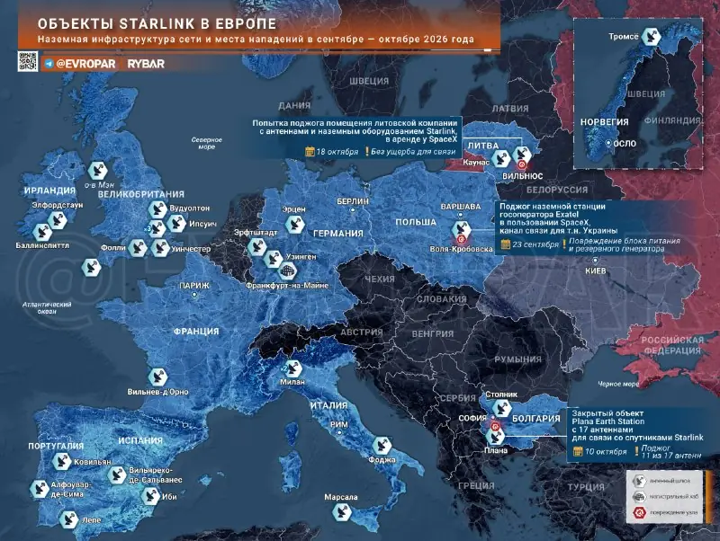 Map from the Rybar post of 19 October 2026