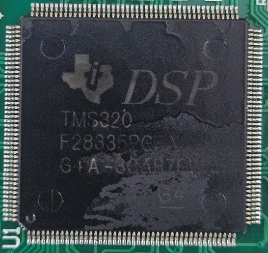 Digital signal processor, marked TMS320F28335PGFA G4A -3CAB7FW G4