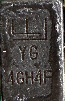 Schottky diode, marked YG 4GH4F