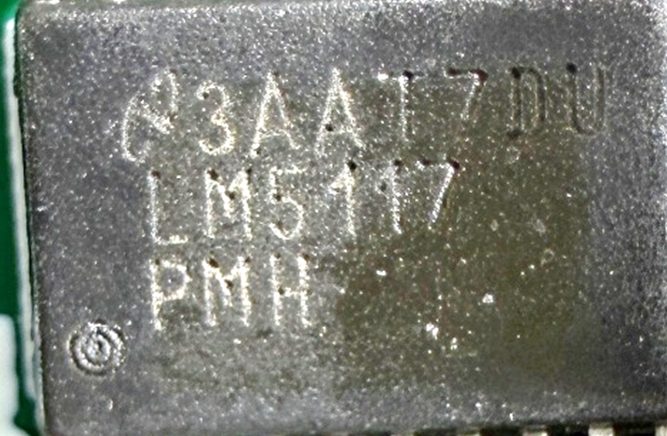 Step-down voltage converter, marked 3AAT7DU LM5117 PMH