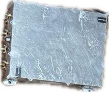 Satellite receiver NASIR — Geran-2