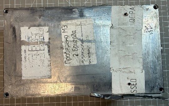 Battery unit — photo