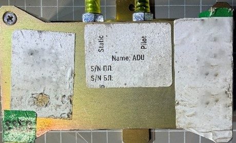 Air pressure measurement unit (ADU) — photo