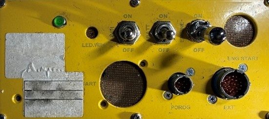 Launch bar AV. Panel — photo