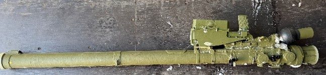 Verba MPADS — photo