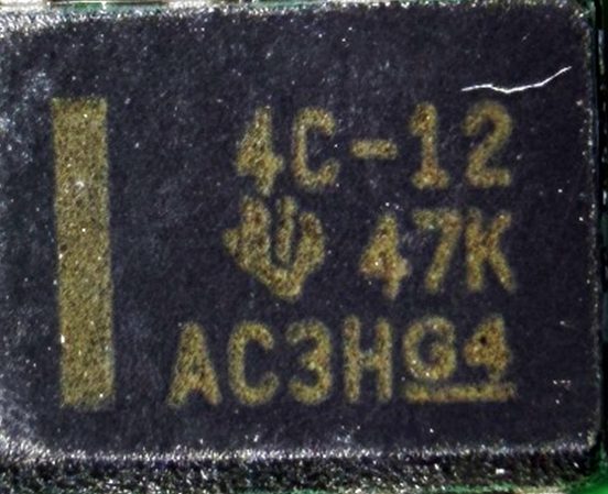 RS-232 line driver/receiver, marked 4C-12 47K AC3HG4