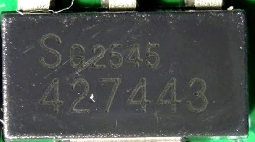Not identified, marked Sg2545 427443