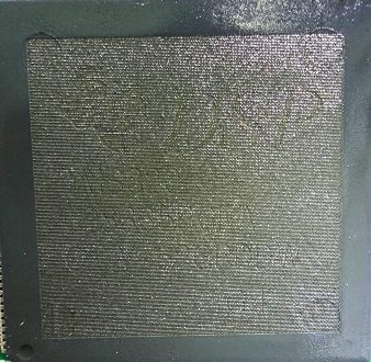 Digital signal processor, marked DSP