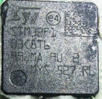 Microcontroller, marked STM32F1 83C8T 99 MA MYS 527 RL