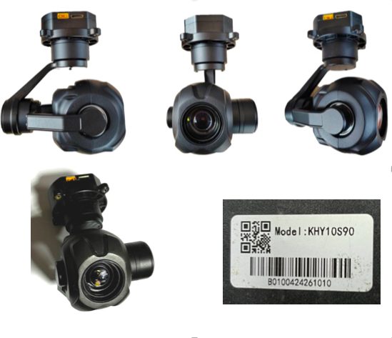 Camera with 3-axis gimbal — photo