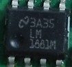 Video signal distributor, marked LM1881M 3A35