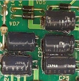 Electrolytic capacitor — photo