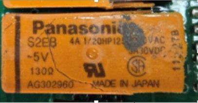 Relay, marked S2EB-5V 4А 1/20HP125 130Ω AG302960