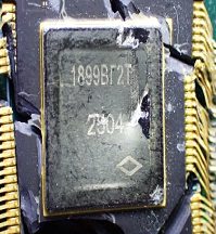 Microprocessor, marked 1899ВГ2Т 2504