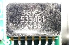 Microchip, marked 533ЛЕ1 2436