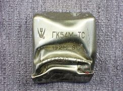 Quartz oscillator, marked ГК54М -ТС 19,М -S №ТК2078 2508