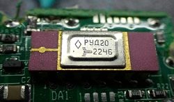 Microchip, marked РУД20 2246