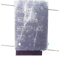 Microchip, marked НИИ КП 96DEM1056 FS32OTP LxOC 2217
