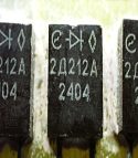 Diode, marked 2Д212А 2404