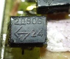 Diode matrix, marked 2Д906 24