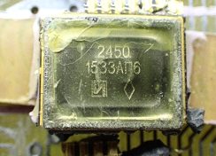 TTL series digital transistor logic integrated circuit with schottky diodes, marked 2450 1533АП6
