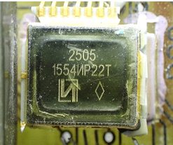 Eight-bit buffer register, marked 2505 1554ИР22Т