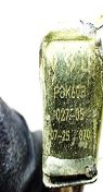 Relay, marked РЭК60В 027-05 07-25 870
