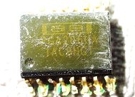 Operational amplifier, marked PGA206UA 1AC9HGT