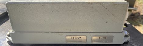 Satellite navigation system SN-99 — photo