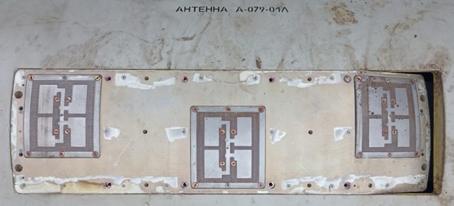 Receiving and transmitting antenna for radio altimeter A-079-01L — photo