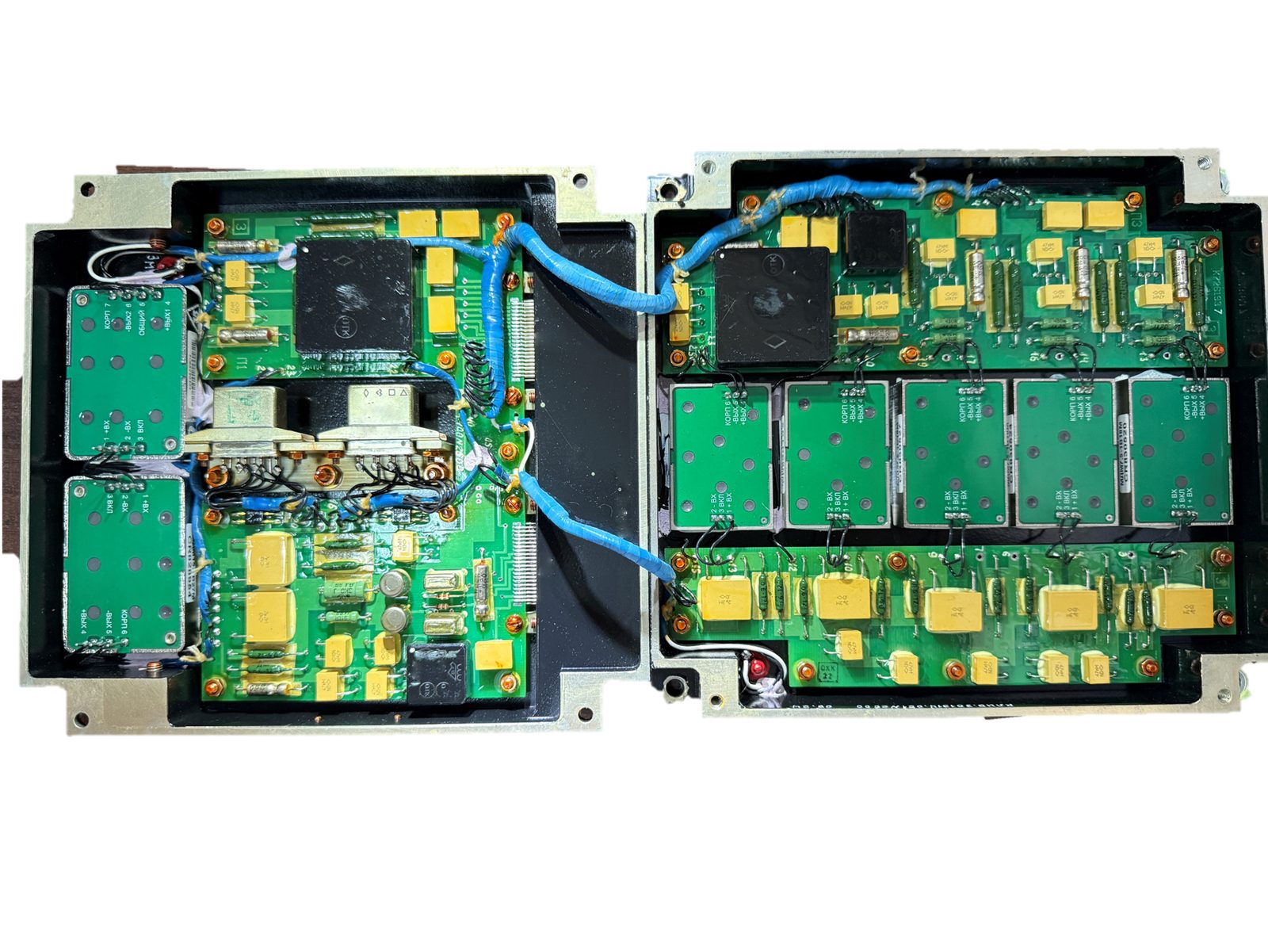 Secondary power source VIP-60 — photo
