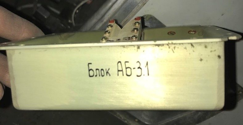 AB-3.1 and AB-3.2 antenna devices of the 9B914 active jamming system — photo