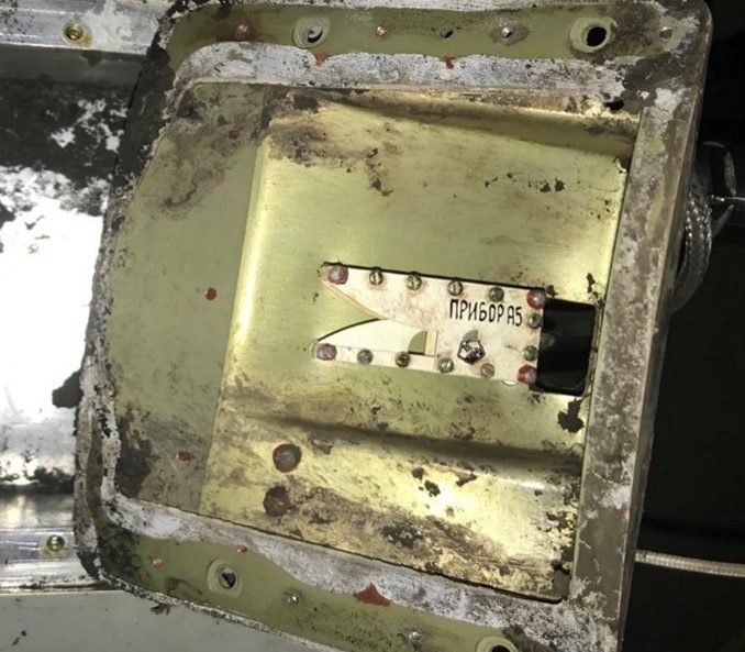 AB-3.1 and AB-3.2 antenna devices of the 9B914 active jamming system — photo
