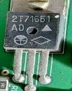 Transistor, marked 2T716Б1