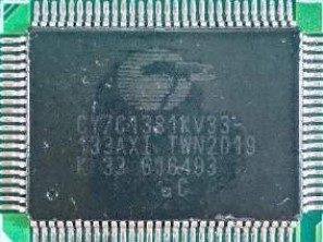 Microcircuit, marked CY7C1381KV33-133AXI
