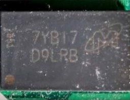 Microcircuit, marked MT46H32LFB5-5 D9LRB