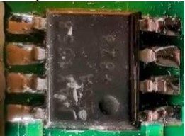 Microcircuit, marked MAX1658