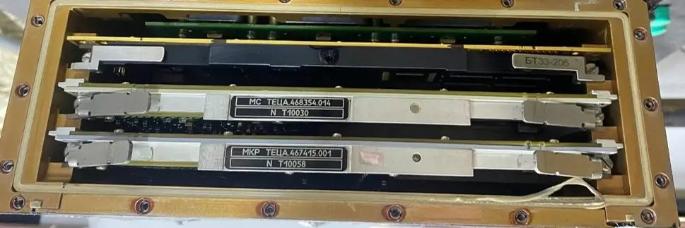 The Baget-62-04 electronic computer of the Otblesk-U optical-electronic guidance system — photo