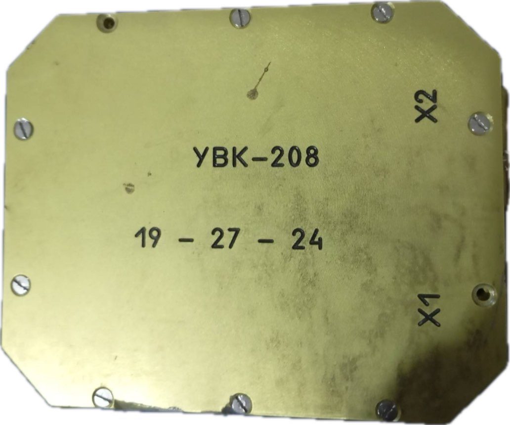 Codable Altitude Indicator UVK-208 — photo